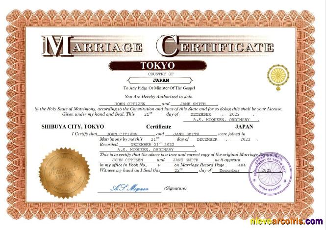 Japan marriage certificate